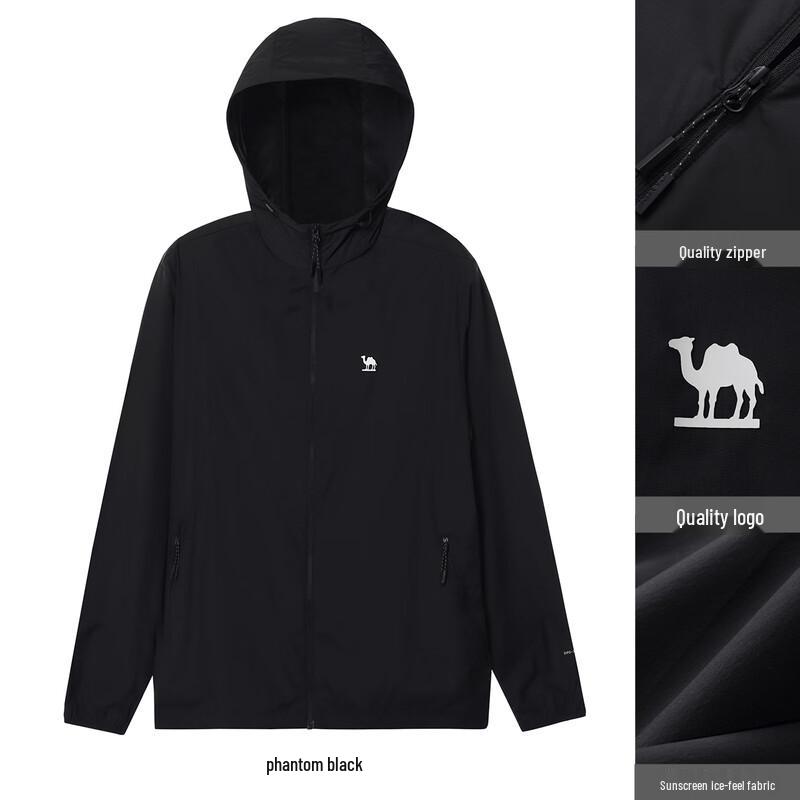 Men s and Women s Outdoor Hooded Sun Protection Jacket L