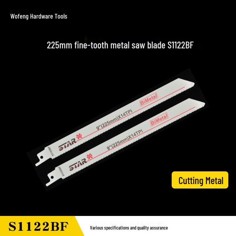 

Multifunctional Bimetal Reciprocating and Jigsaw Saw Blade S1122BF for Woodworking