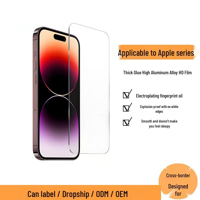 High-Aluminum Tempered Glass Screen Protector for iPhone 17 Pro, 16, 15 & 13 - HD Universal Fit