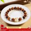 Kynam Agarwood Single-Loop Buddhist Beads Wooden Bracelet for Men and Women