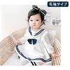 Long Sleeve 66cm Sailor Style Baby Clothes for Girls Short Sleeve Long Sleeve Romper One Piece Cute Outing Spring Summer Newborn Korean Clothes with