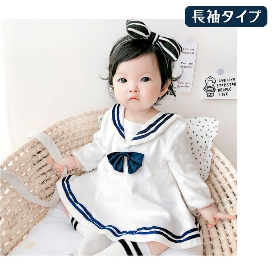 Long Sleeve 66cm Sailor Style Baby Clothes for Girls Short Sleeve Long Sleeve Romper One Piece Cute Outing Spring Summer Newborn Korean Clothes with
