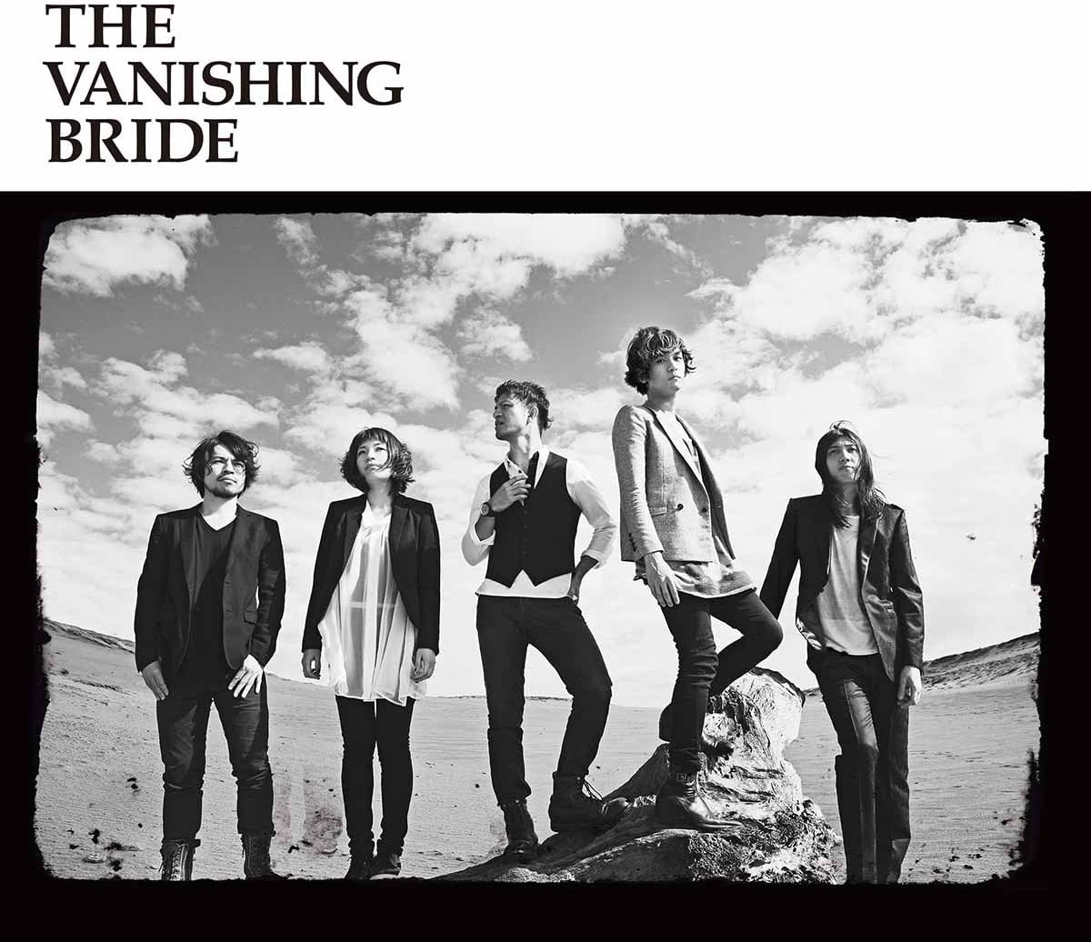 

CD - Vanishing Bride (shokaigenteiban) RX101 Japan Japanese Pop/Rock Used