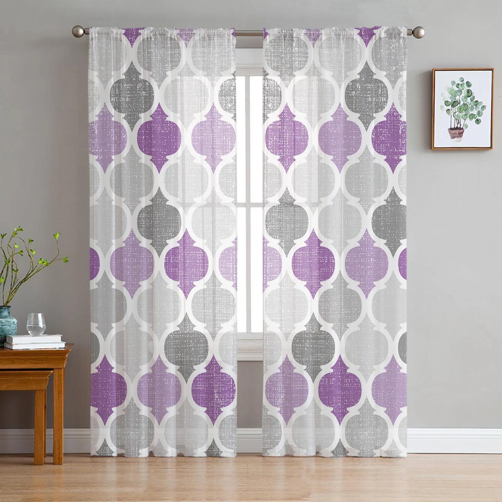 

Golden Yellow Blue Geometric Moroccan Retro Transparent Curtains Perfect for Living Room Decoration Window Panel Curtain Kitchen Tulle Sheer Fabric W135 x H115cm x1&Rod Pocket