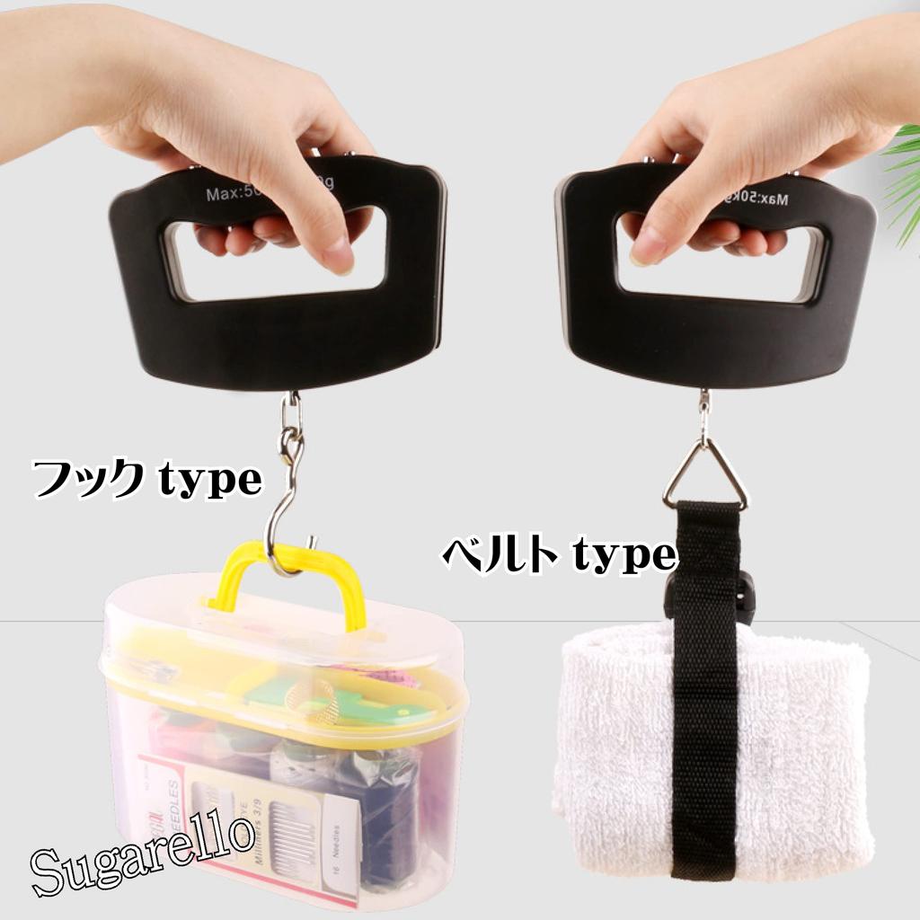 Sugarello Hanging Electronic Secure Mini Hanging Portable Digital Weight LED Travel Luggage Scale Scale, Scale, Grip, Scale, Scale, Scale, 10g-50kg,