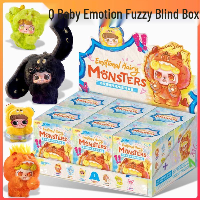 Pingente Caixa Surpresa Pelúcia Monstro Q Baby Musical Maré Alta e Baixa - Edição Oculta Boneca Desenho Animado Presente