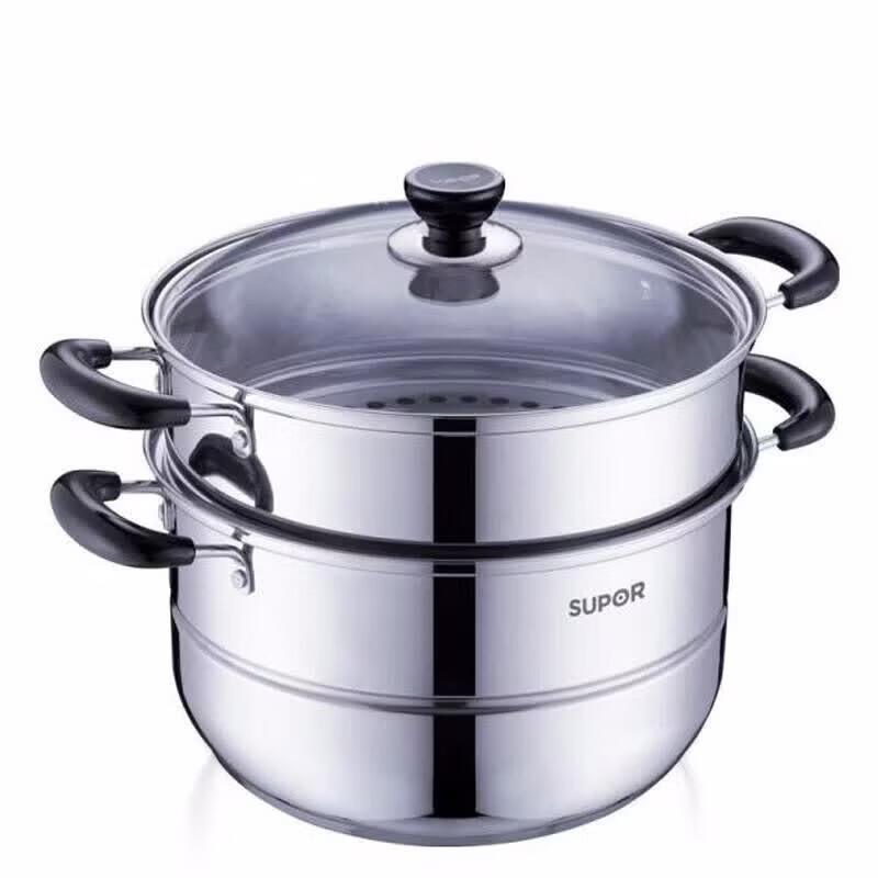 SUPOR Classic Stainless Steel 2-Layer Steamer