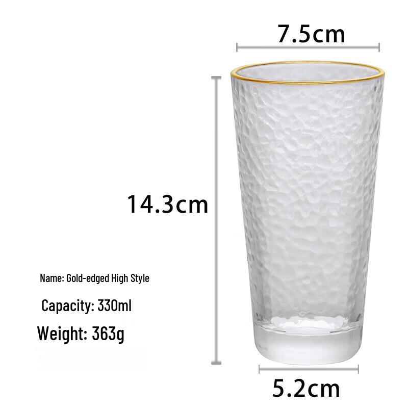 Shangqi Hammered Glass Tumbler Set