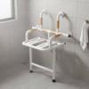 Wall-Attached Shower Chair Space Saving Folding Bath Seat Easy To Clean