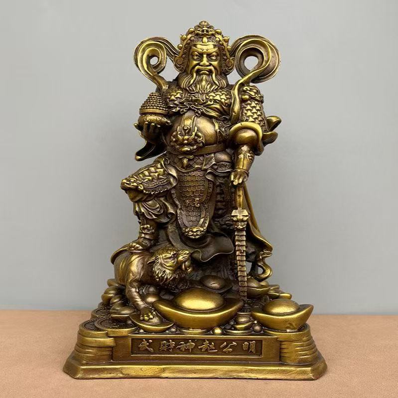 Feng Shui Copper Zhao Gongming People Ornament Home Living Room Decorations Statue
