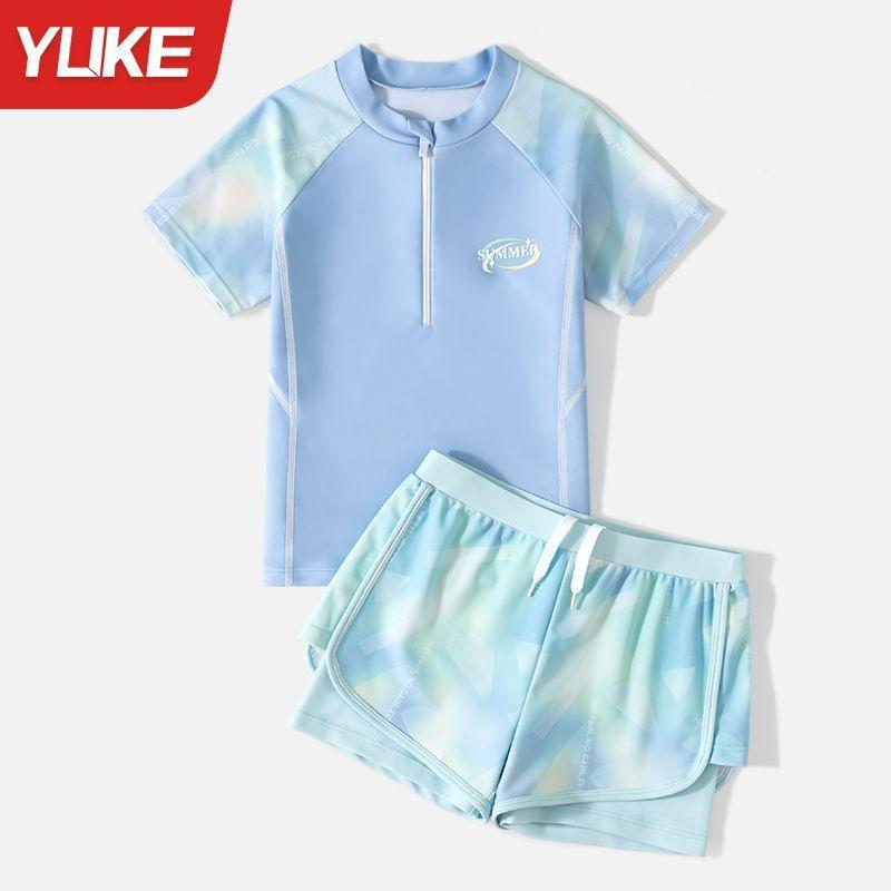 Girls' Summer Two-Piece Swimwear with Sun Protection for Middle and Big Kids