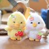 Cute Cute Little Yellow Chicken Pendant Plush Toy Doll Little Duck Bag Hanging Ornament Keychain Doll Doll