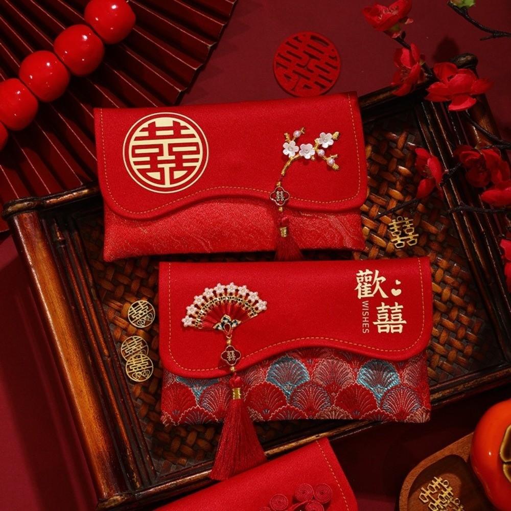 Best Wishes Red Envelope Multiple Patterns Brocade Bag Wedding Envelope  Blessing Ceremony