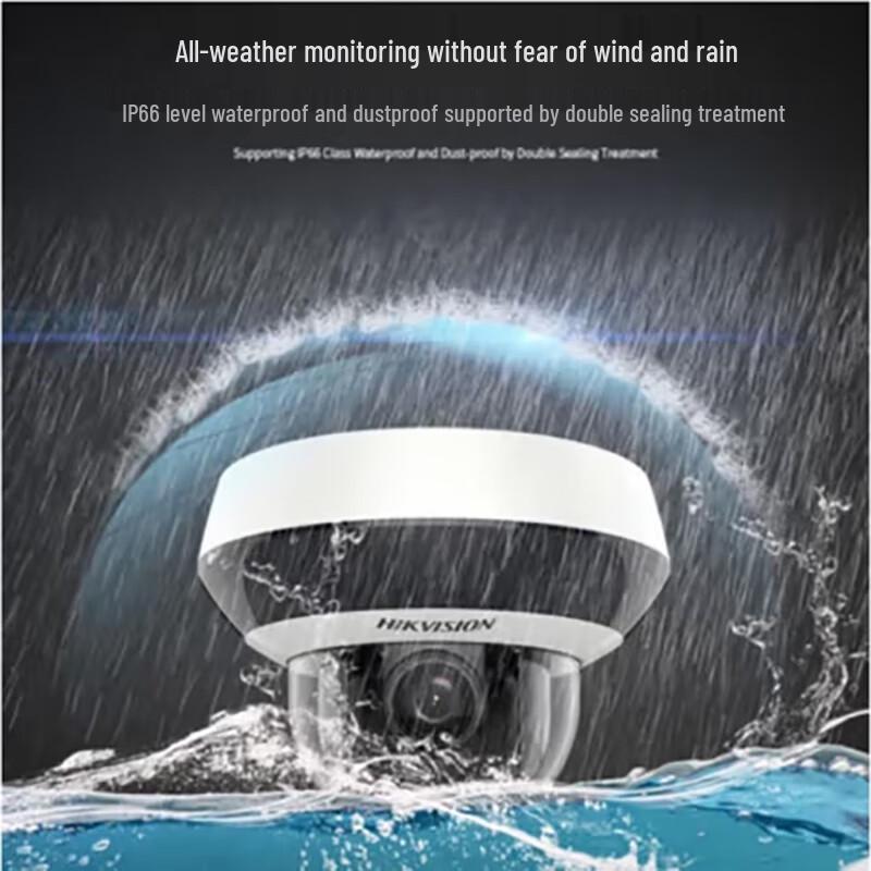 HIKVISION DS-2DC2D20IW-DE3 2MP POE PTZ Dome Camera CN plug (adapter included)