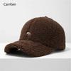 Embroidery little fox lamb wool baseball cap children autumn and winter warm versatile big head circumference plush cap