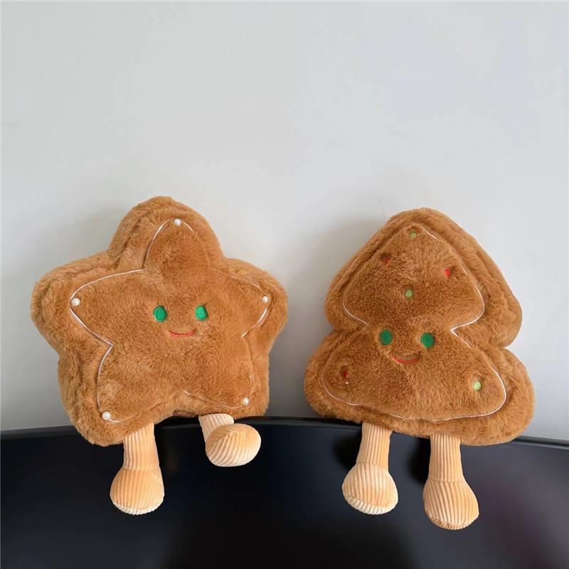Tree Star Christmas Shaped Cookie Plush Toy Stuffed Doll Decoration Cartoon