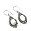 Natural Mother Of Pearl Gemstone Earrings, 925 Sterling Silver Earring, Handmade Boho Silver Jewelry Dangle Earrings, Thanksgiving Gifts