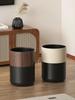 Black Walnut Imitation Solid Wood Grain Trash Can New Household Living Room and Kitchen High Appearance Level Paper Basket