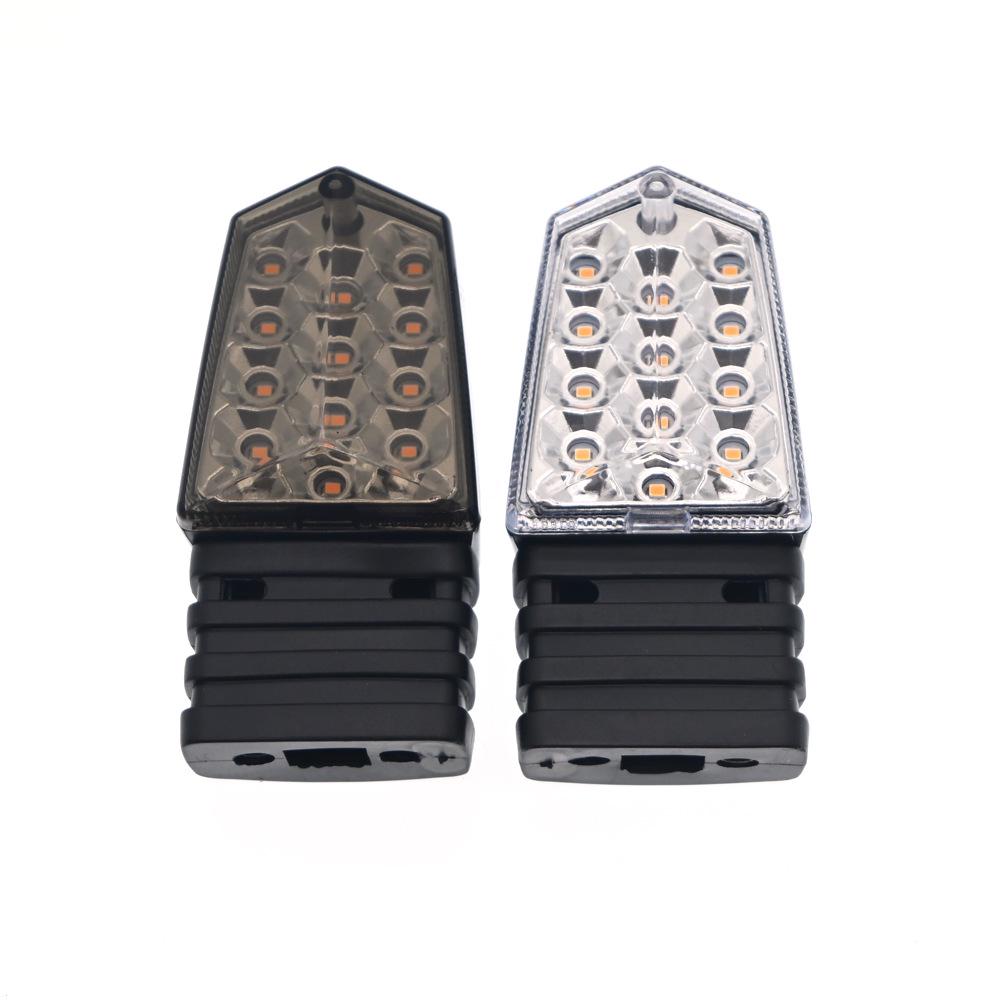 Waterproof LED Motorcycle Turn Signals - HORSE2 White cover set of 2