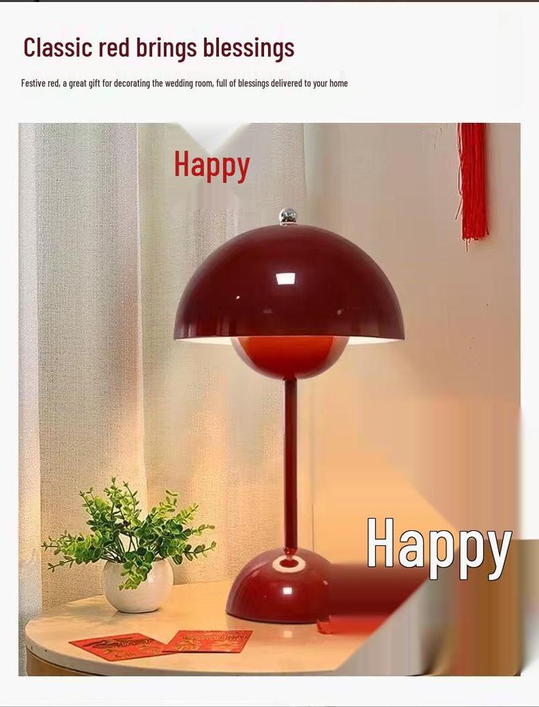 Maroon Bedside Wedding Lamps - Bridal Chamber Pair for Newlyweds, Dowry Gift