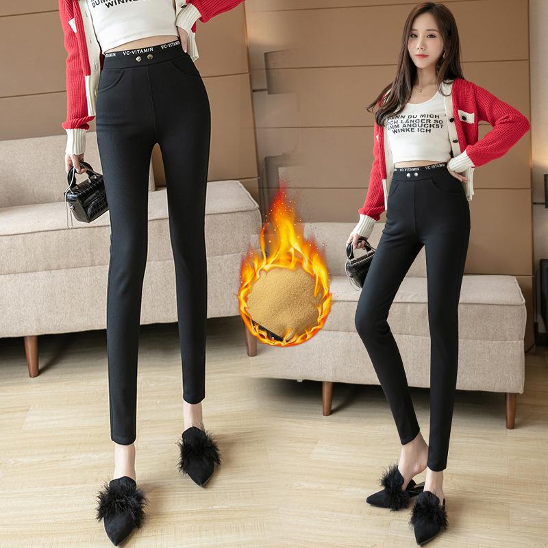 Women's Autumn and Winter Fashionable Warm and Plush High Waistband Leggings