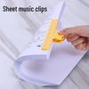 Piano Music Clip: Multi-Functional Large Staff and Note Holder