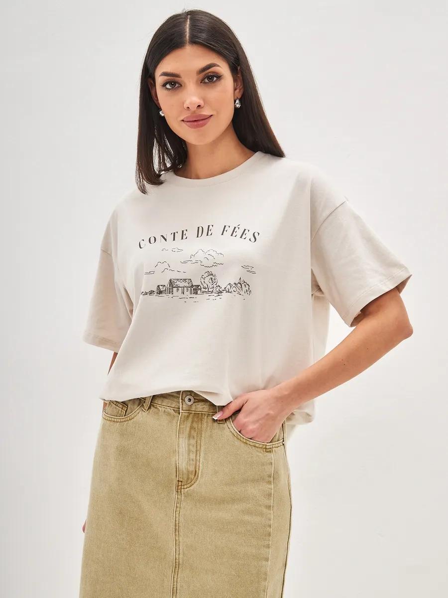 

Men s Intelligence. Bat S