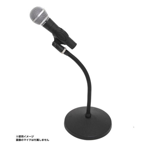 KC Tabletop Microphone Stand Gooseneck MDS-3/BK Black x 10-Pack