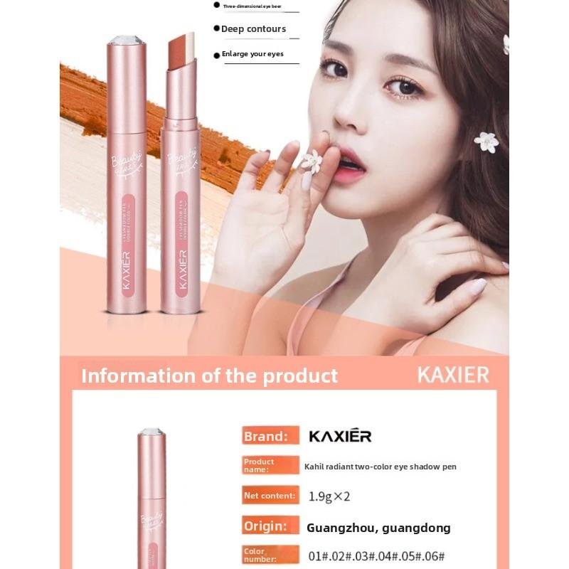 Gradient Dual-Color Eyeshadow Pencil Pearlescent Fine Shimmer Waterproof & Smudge-Proof Lazy Girl Eyeshadow Stick Beauty Eyeshadow