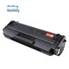 Huishin W1110A/110A Compatible Black Toner Cartridge for HP Printers