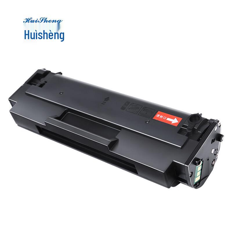 Huishin W1110A/110A Compatible Black Toner Cartridge for HP Printers