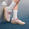 Kappa TIFO German Training Casual Shoes