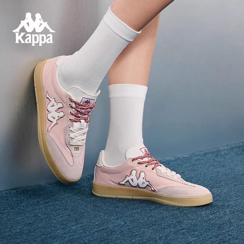 Kappa TIFO German Training Casual Shoes