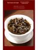 Premium Da Hong Pao Wuyi Rock Oolong Tea Rich Aroma Small Tin Gift Set