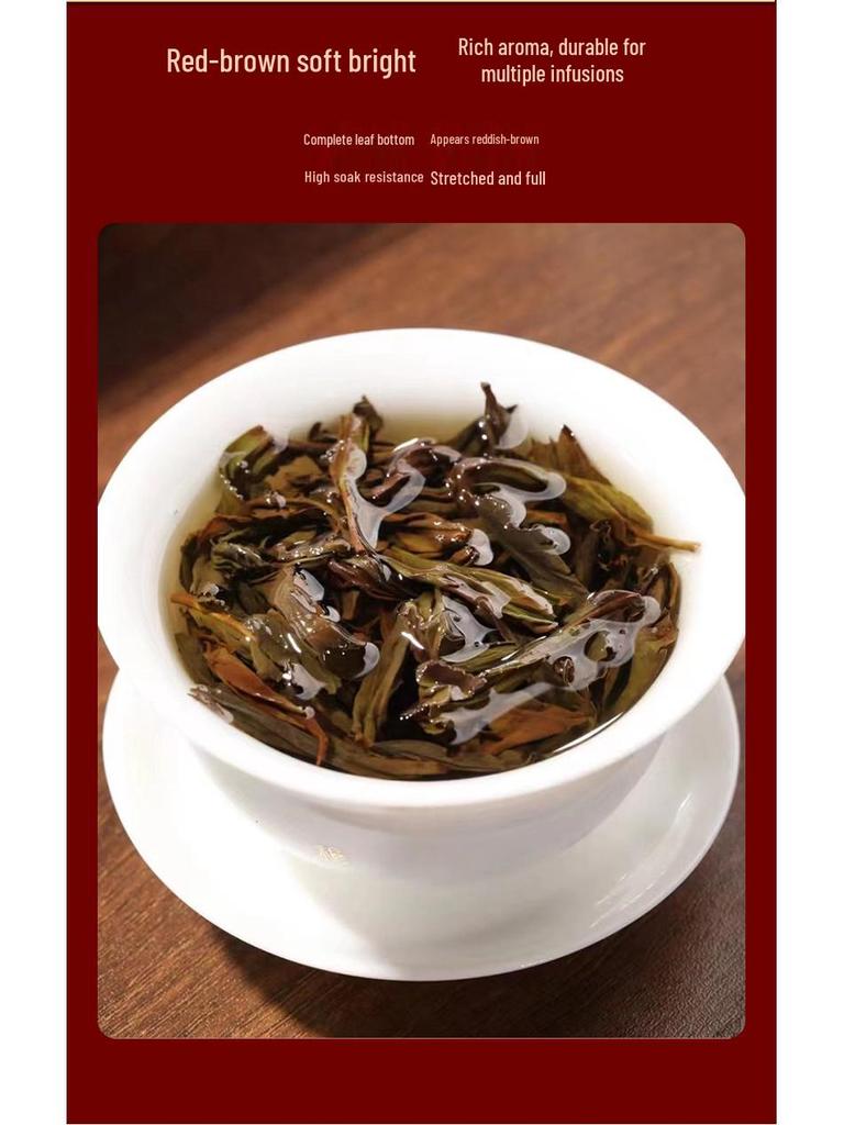 Premium Da Hong Pao Wuyi Rock Oolong Tea Rich Aroma Small Tin Gift Set