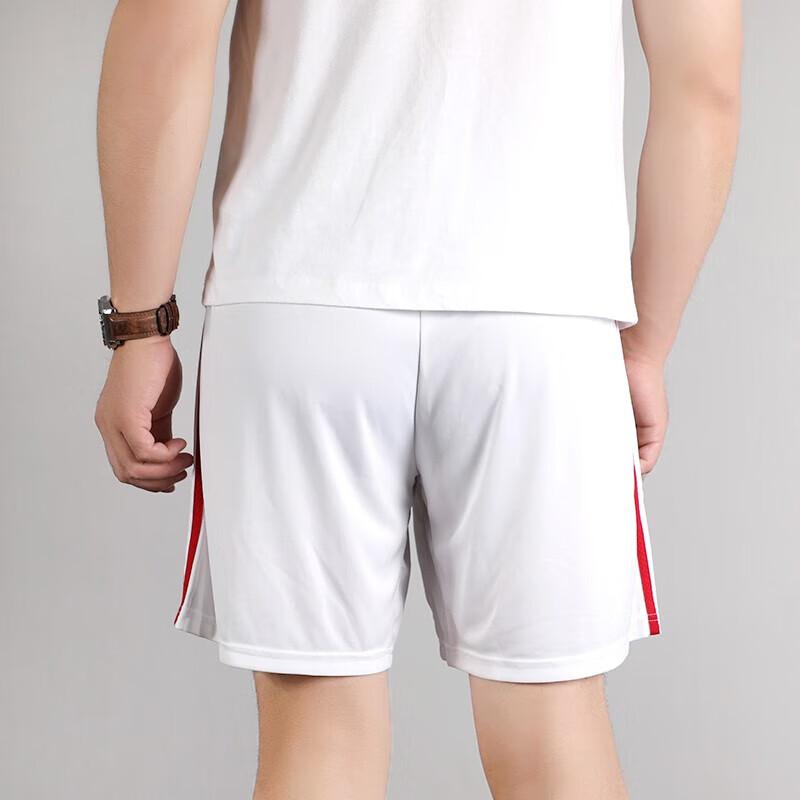 Adidas Manchester United Soccer Bottom Men's White DW7895