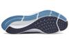 Nike Air Zoom Pegasus 38 Unc DJ0860-400