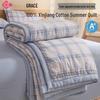 7A Antibacterial 100% Cotton Summer Quilt