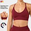 Seamless Yoga Bra With Moisture Wicking Fabric For Fitness Enthusiasts