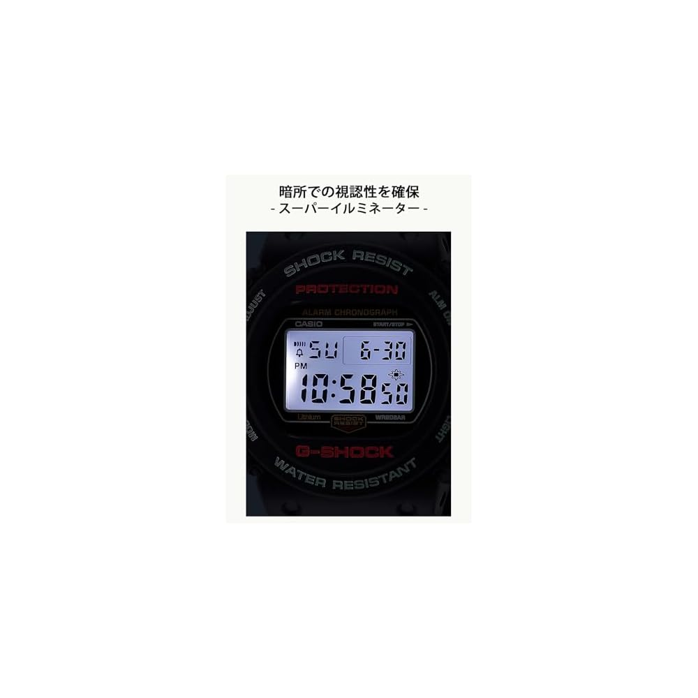 Casio G-Shock Watch DW-5750UE-1JF Men's Black [Official Japanese Product]