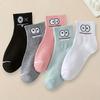 5 Pairs Women's Cartoon Emoji Ankle Socks Short Socks Casual Socks, Fun Wink Smile Surprise Face 5 Colors, Daily Wear