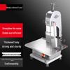 Youcha Commercial Desktop Electric Bone Saw Machine