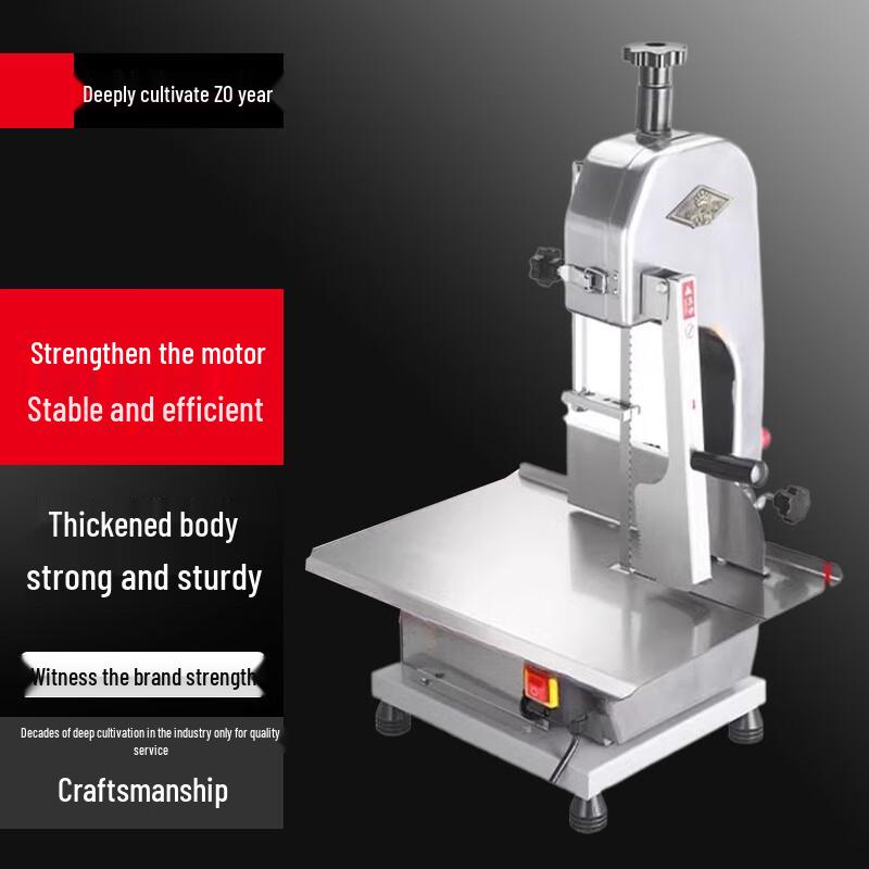 Youcha Commercial Desktop Electric Bone Saw Machine