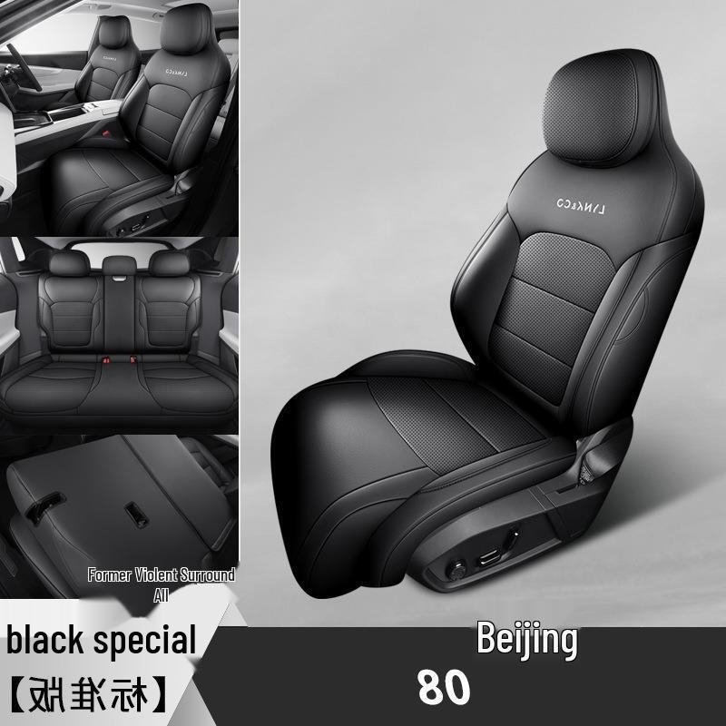 Lynk&Co 08 Seat Cover: 2025 Perf Leather, Breathable, Full Coverage, for 120km Long-Range Pro Model
