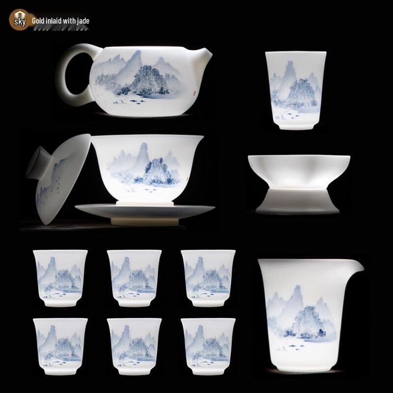 Master Yan Baojing Handmade Ice Jade Porcelain Kung Fu Tea Set