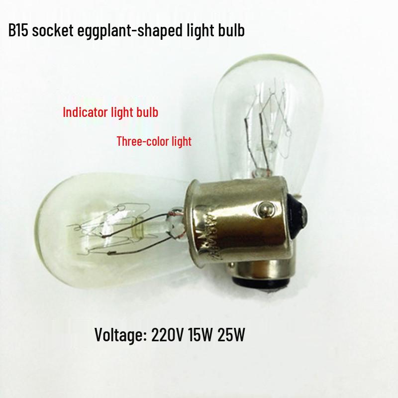 220V B15 Bayonet Double Contact Incandescent Bulb: 10W, 15W, 25W Machine Tool Warning Light