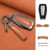 Proton X50/X70 2021 Zinc Alloy Car Shell Buckle Protector - L3/L5 Models.