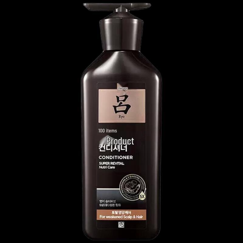 

Ryo Revitalizing Scalp Conditioner