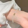 Nearly Round Natural Freshwater Mini Rice-shaped Pearl Bracelet for Women, Summer Hetian Jade Niche Light Luxury Stackable Wear