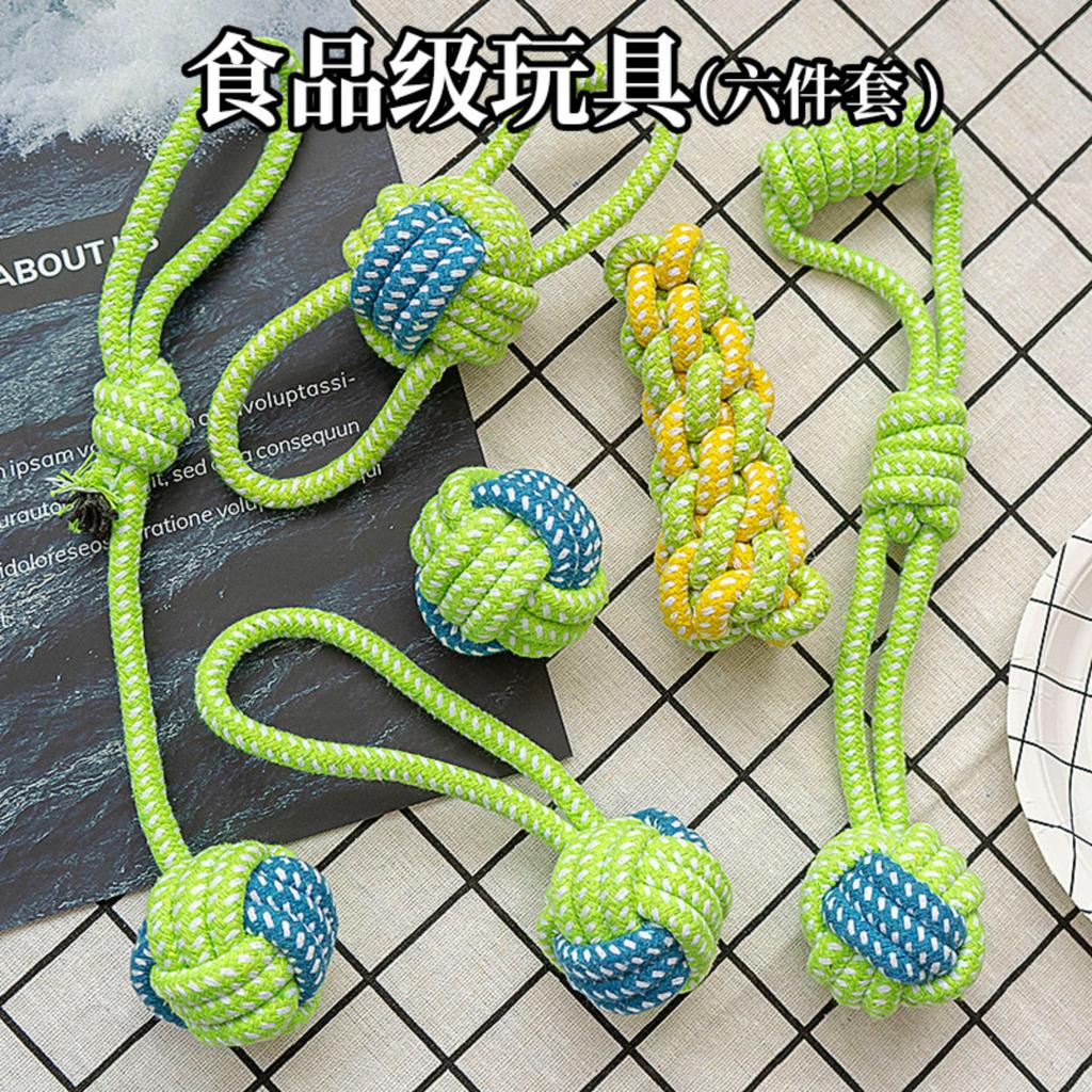 Durable Pet Chew Toys Set 6 Pieces Rope Dog Toys for Teeth Cleaning Interactive Plush Squeaky Toys for Dogs and Cats